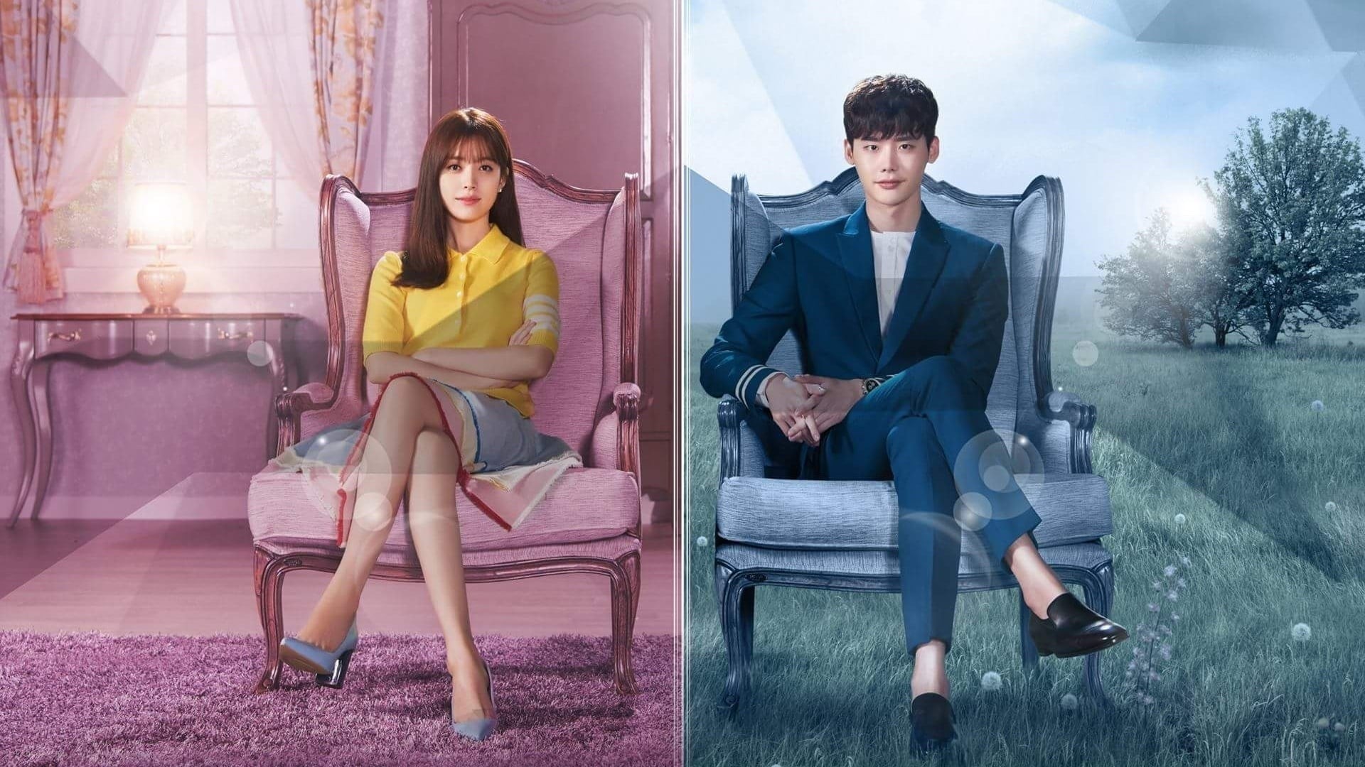 Xem phim W Hai Thế Giới (W: Two Worlds Apart) 2016