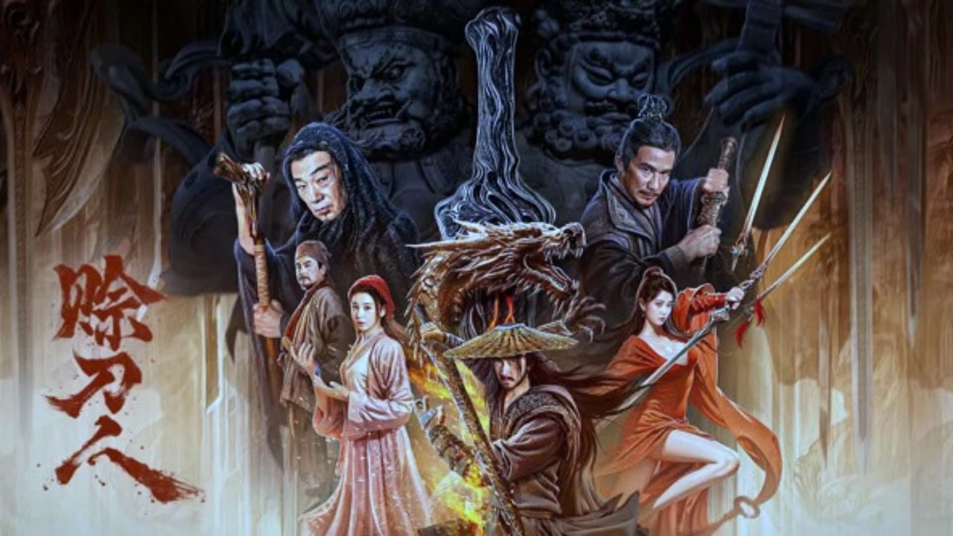 Xem phim Xa Đao Nhân (Credit Knife People) 2024