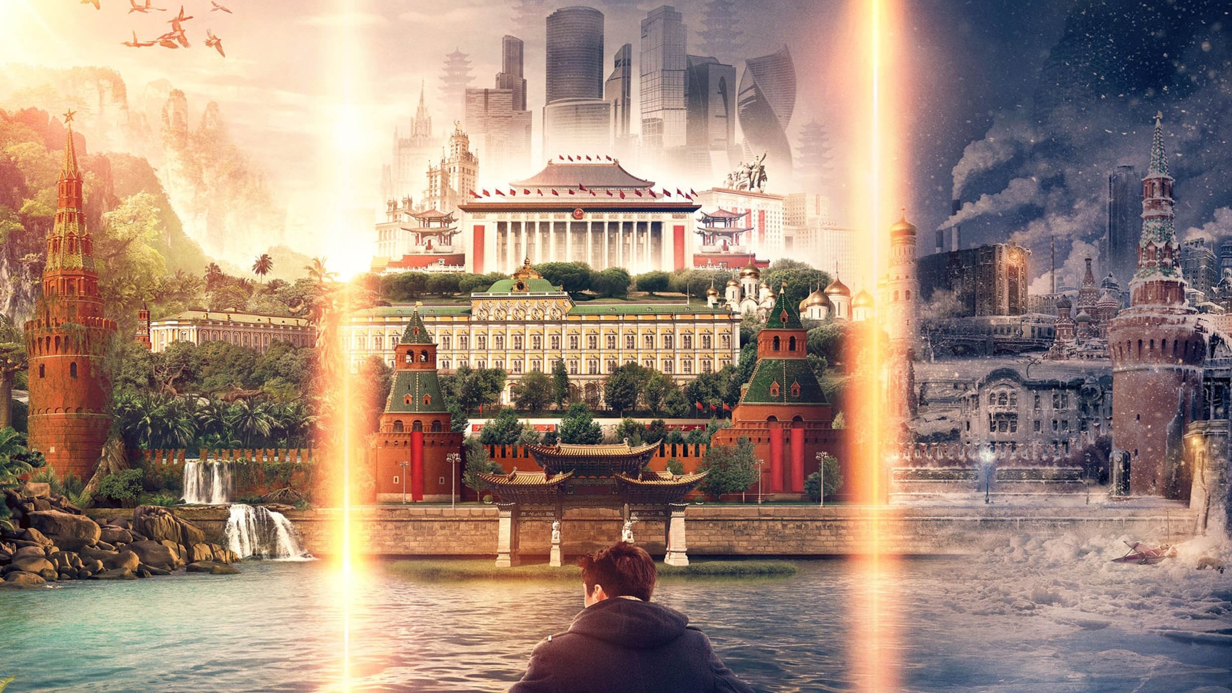 Xem phim Xé Nháp (A Rough Draft) 2018