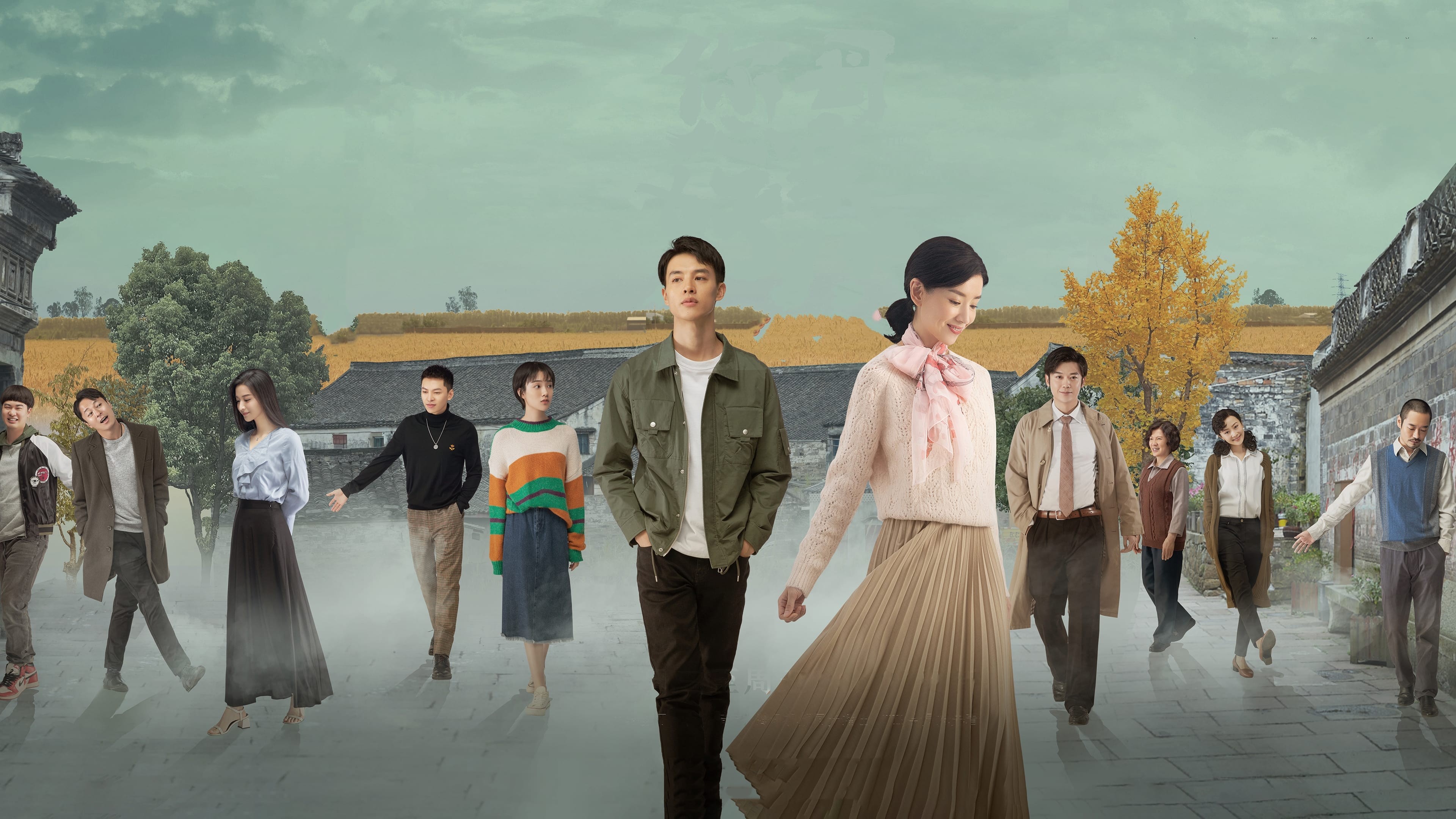 Xem phim Xin Chào, Tạm Biệt Mẹ (The Last Goodbye to Mama) 2021