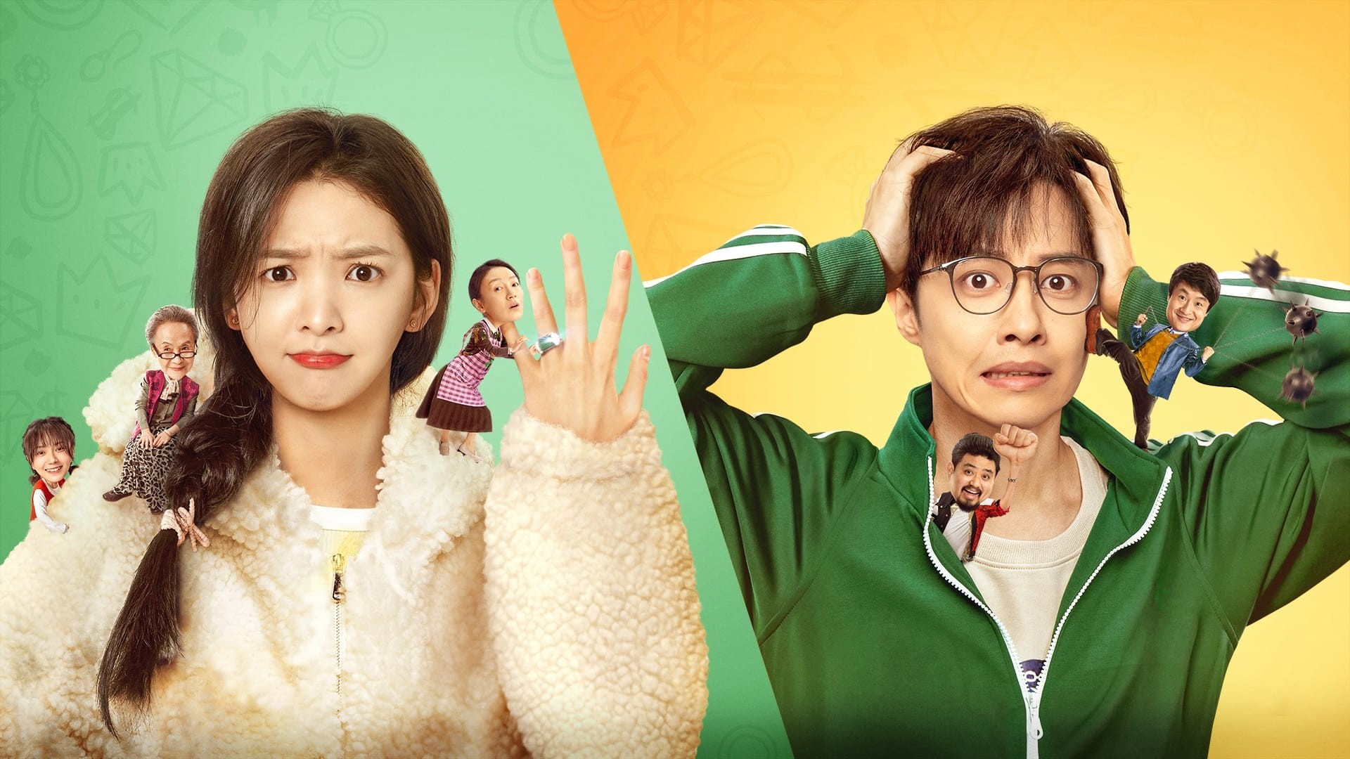 Xem phim Xin Đừng Tin Cô Ấy (请别相信她/Too Beautiful to Lie) 2026