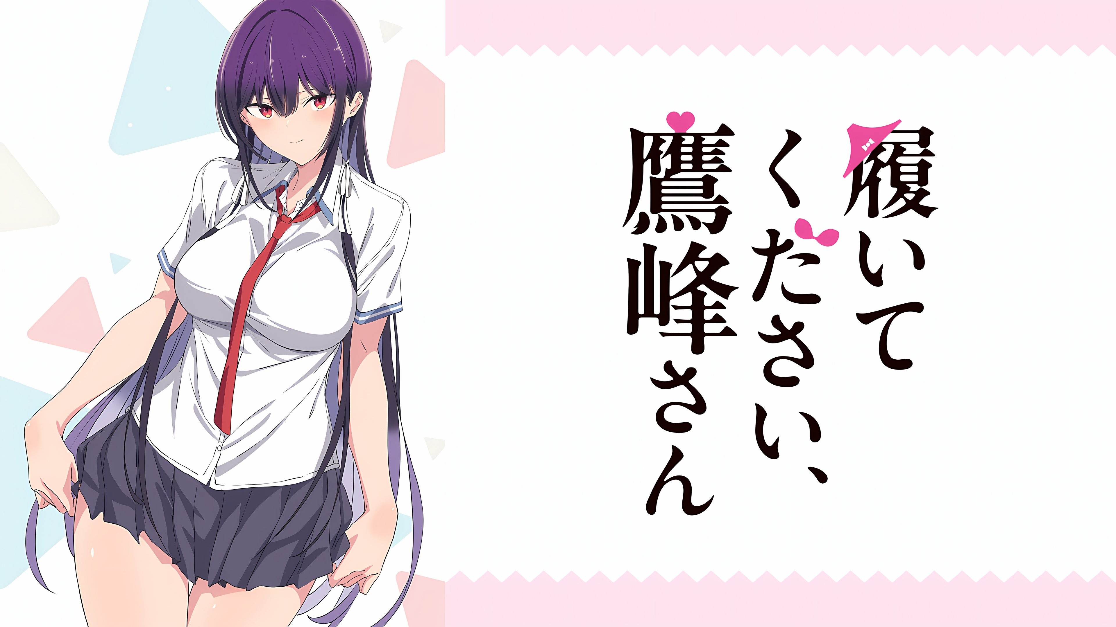 Xin Hãy Mặc Nó Vào, Takamine-san