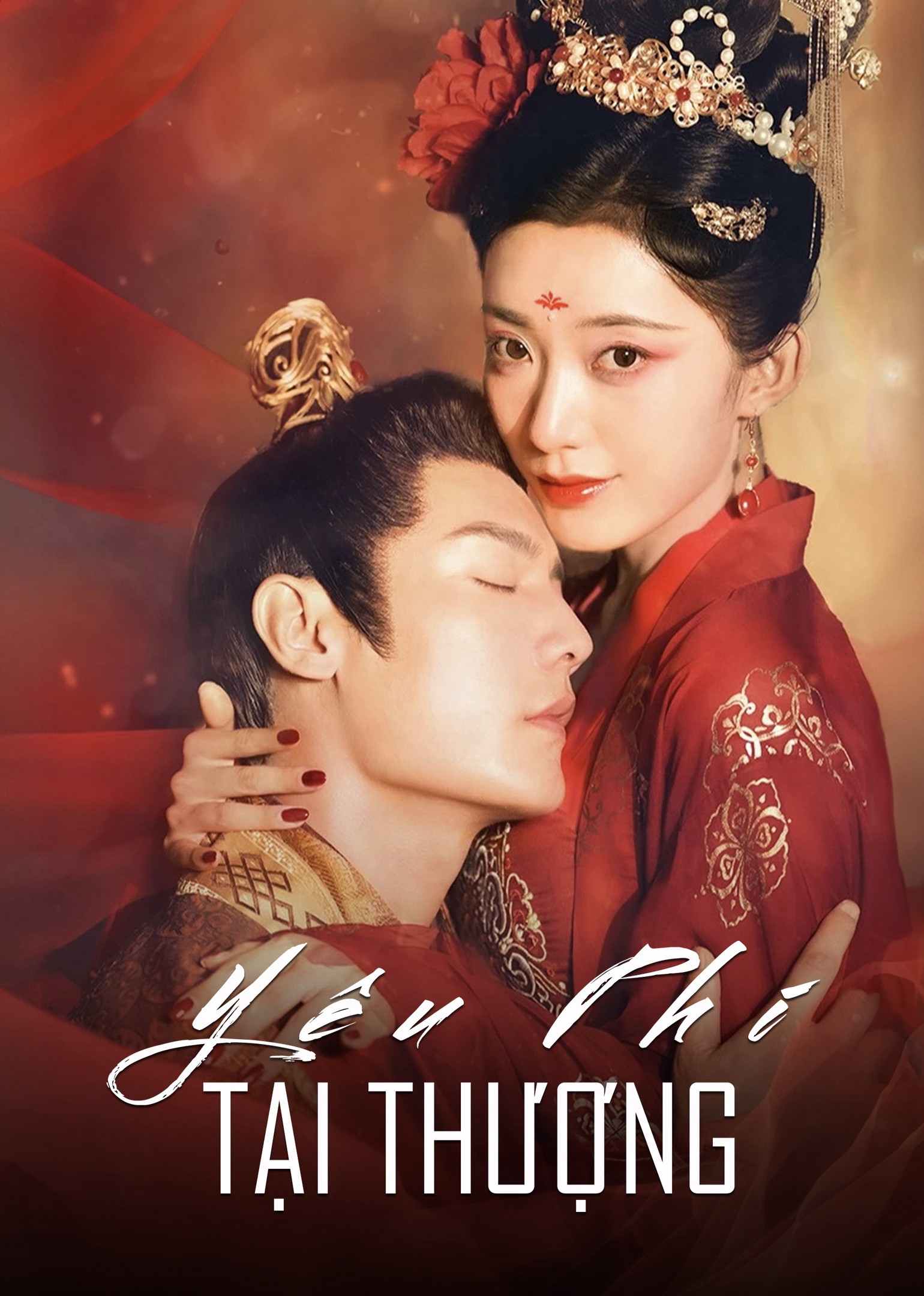 Xem phim Yêu Phi Tại Thượng (Demon Imperial Concubine) 2024